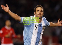 【中国体彩】上海海港俱乐部对球员蔡慧康作出纪律处罚，责令公开检讨并罚款20万元