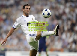 中国体彩网官方首页-德转发布中卫身价榜，巴萨新星库巴西8000万欧登顶，萨利巴紧随其后