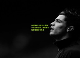 中国体彩-卡塔尔大奖赛一练拉开战幕，纽维银石后首度回归引关注