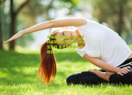 中国体彩网官方首页_济科盛赞日本队逆转巴西实至名归 直言与韩国队风格迥异