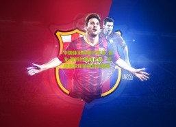 中国体彩网官方首页_迭戈-莱昂的曼联之旅，巴拉圭足球荣耀的新篇章