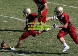 中国体彩：智谋之光，KPL赛场上的操作不够智商来凑创意套路全览