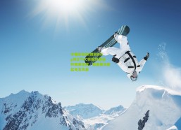 中国体彩网|微软Bing预言TNC将摘得基辅特锦赛桂冠，数据算法掀起电竞风暴