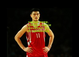 中国体彩网-荣耀殿堂，欧冠历史总积分榜揭示欧洲足坛霸权格局，皇马、拜仁双雄领跑世纪征程