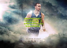 中国体彩网官方首页|LPL第九周激战正酣，季后赛席位争夺陷入白热化，格局未定悬念迭起