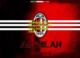 中国体彩网官方首页：李铁执教前景引发全民热议 国足12强赛征程面临关键抉择