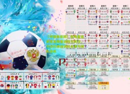 【中国体彩网】现场直击蒋圣龙恢复进程引关注，今日仍单独训练未参与球队合练